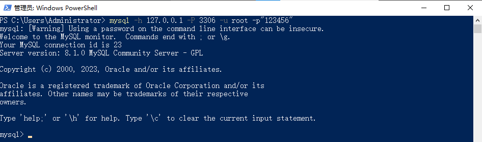 图片[5] - 将mysql的输出文本写回mysql - MaxSSL