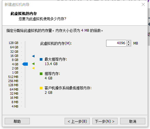 图片[8] - 虚拟机VMware与乌班图的安装   —  正点原子嵌入式Linux学习 - MaxSSL