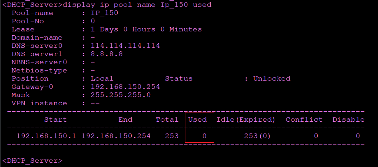 图片[19] - DHCP饿死攻击及防御(基于ENSP模拟器、Kali攻击机实现) - MaxSSL