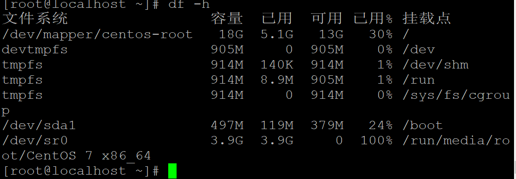 图片[2] - 4-Linux 操作系统进阶指令 du、df、free、find、ps、service、grep、wc、管道 - MaxSSL