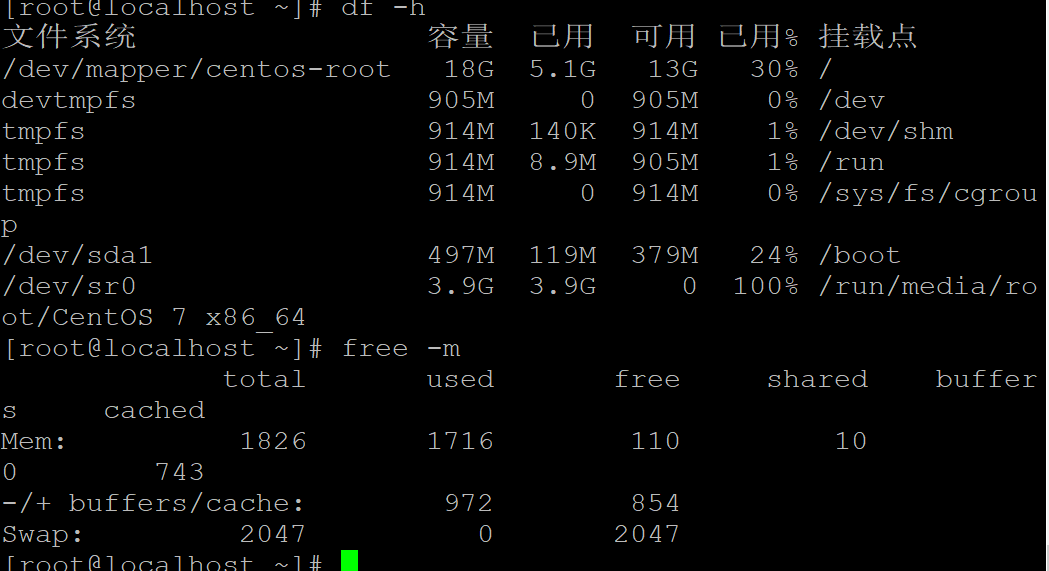 图片[3] - 4-Linux 操作系统进阶指令 du、df、free、find、ps、service、grep、wc、管道 - MaxSSL