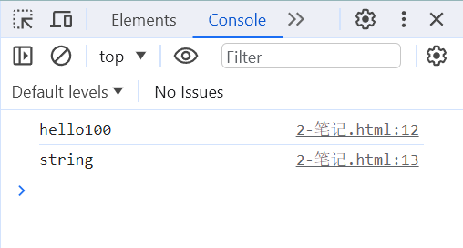 图片[2] - JavaScript数据类型的转换 - MaxSSL