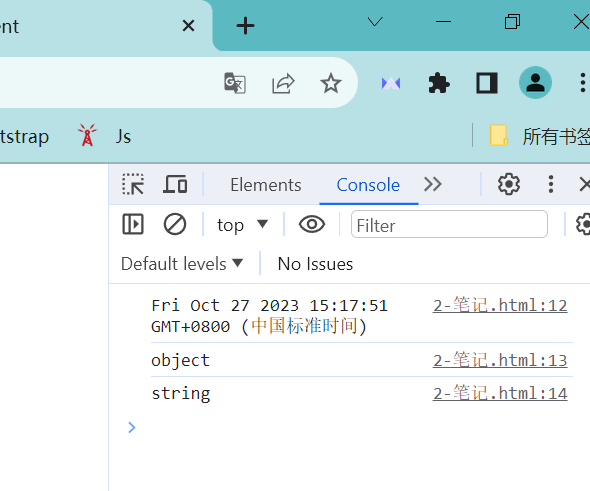 图片[4] - JavaScript数据类型的转换 - MaxSSL