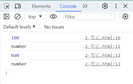 图片[7] - JavaScript数据类型的转换 - MaxSSL