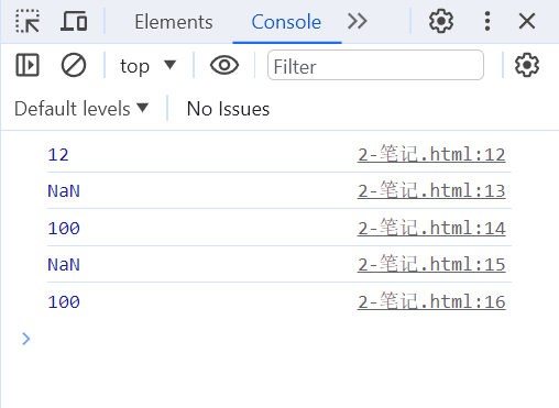 图片[8] - JavaScript数据类型的转换 - MaxSSL