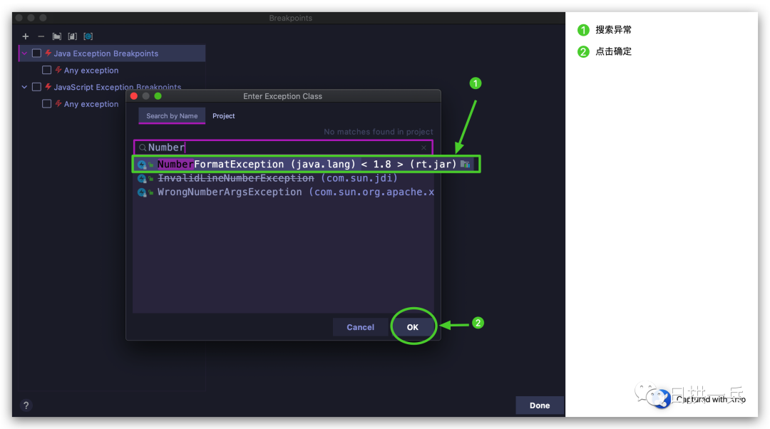 图片[10] - Intellij IDEA 调试 - MaxSSL