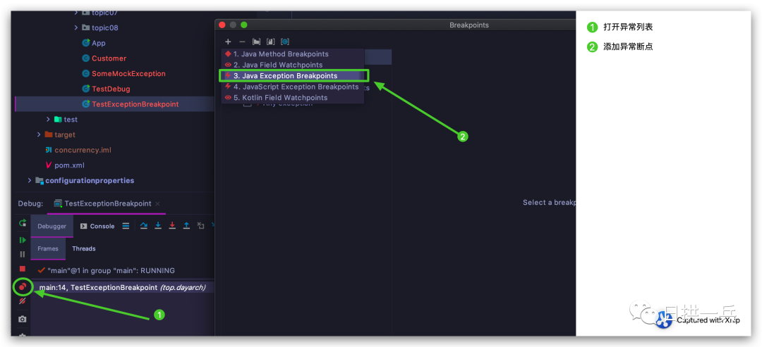 图片[9] - Intellij IDEA 调试 - MaxSSL