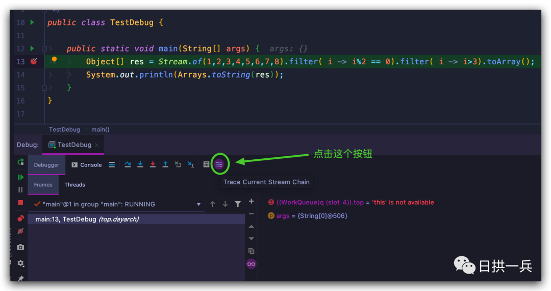 图片[2] - Intellij IDEA 调试 - MaxSSL