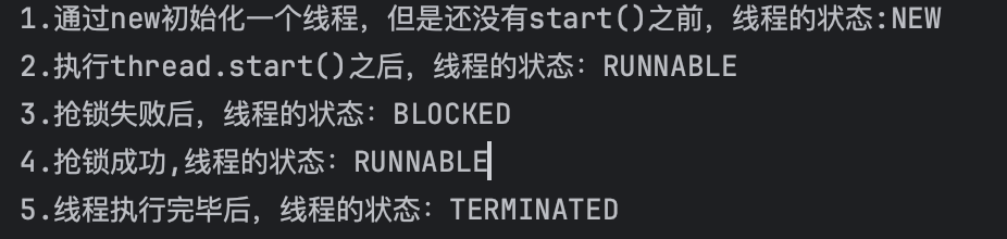 图片[4] - Java-并发编程-进阶篇 - MaxSSL