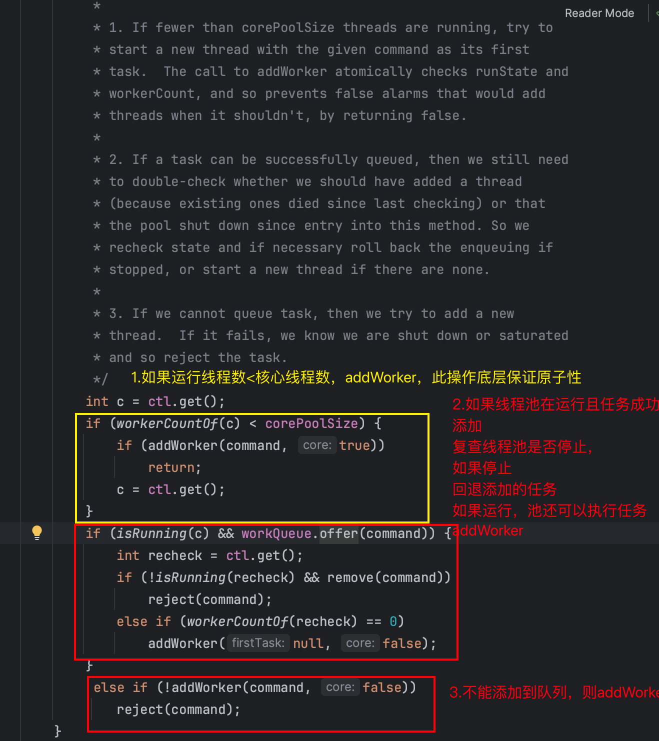 图片[7] - Java-并发编程-进阶篇 - MaxSSL