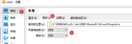 图片[9] - PKI实验 - MaxSSL