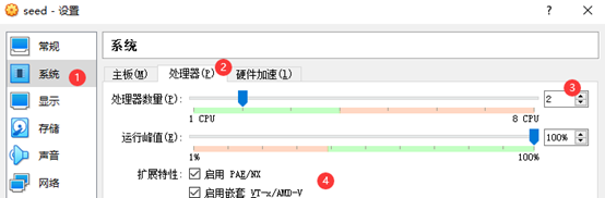 图片[10] - PKI实验 - MaxSSL