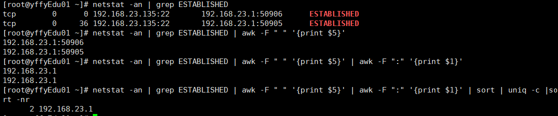 图片[4] - 运维必备Linux学习day1（建议收藏，运维面试100%会涉及） - MaxSSL