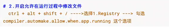 图片[3] - Spring Boot学习随笔- 本地化测试（@SpringBootTest）、热部署（spring-boot-devtools）、日志Logback常用级别使用、指定包级别输出 - MaxSSL