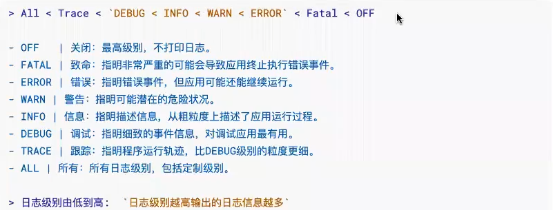 图片[5] - Spring Boot学习随笔- 本地化测试（@SpringBootTest）、热部署（spring-boot-devtools）、日志Logback常用级别使用、指定包级别输出 - MaxSSL