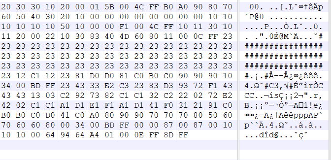 图片[25] - 2023″安洵杯”第六届网络安全挑战赛-Misc WP - MaxSSL