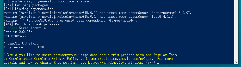 图片[7] - Util应用框架 UI 开发快速入门 - MaxSSL