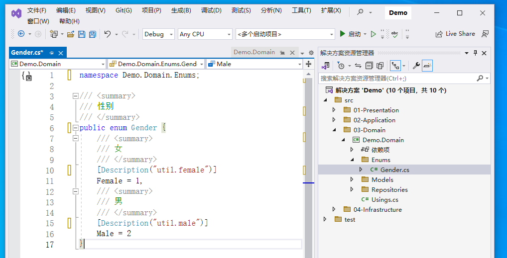 图片[17] - Util应用框架 UI 开发快速入门 - MaxSSL