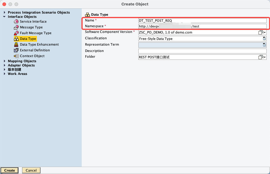 图片[5] - SAP PO 接口配置1：连通WebService-通过PO调用第三方接口 - MaxSSL