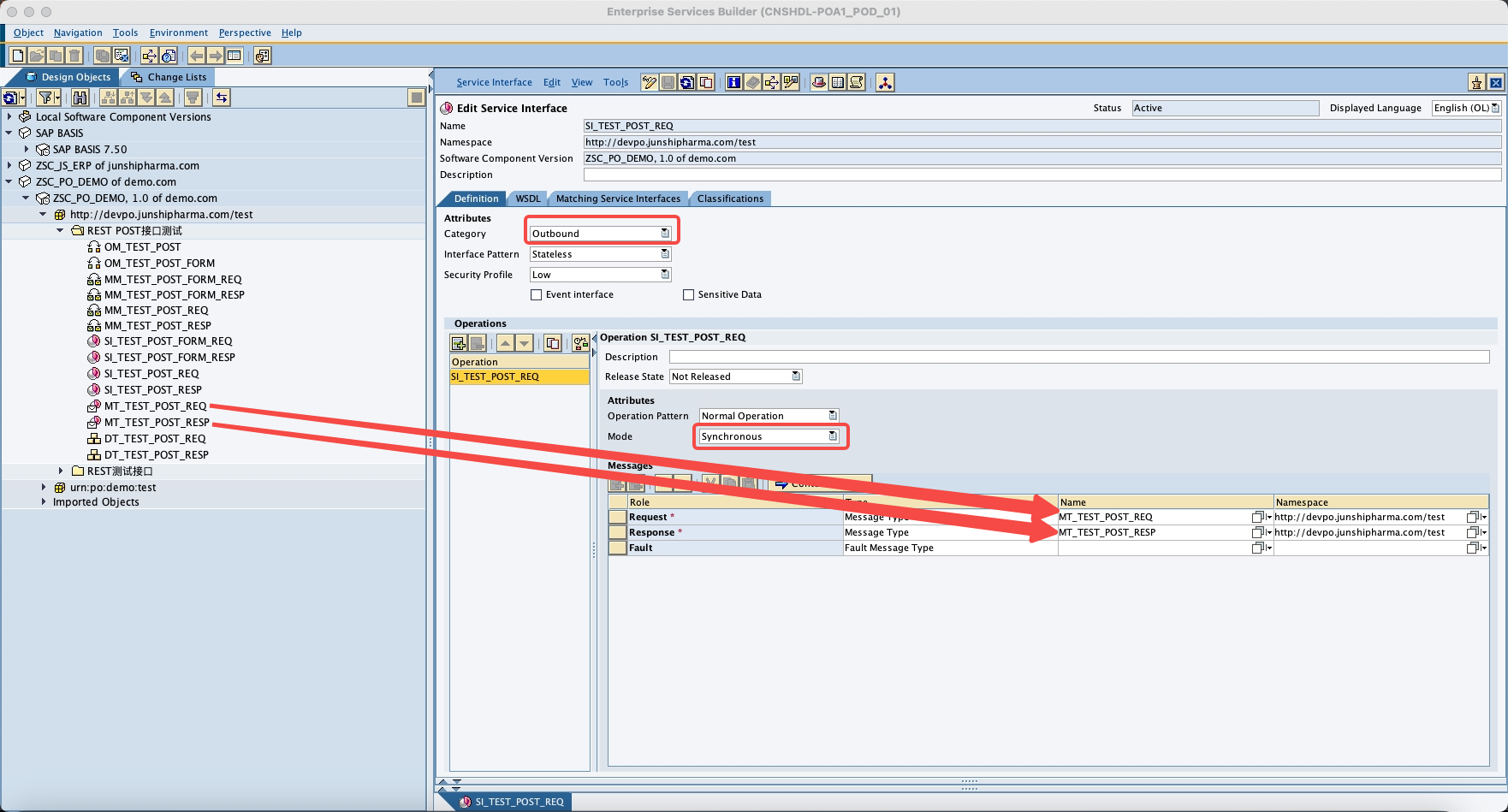 图片[11] - SAP PO 接口配置1：连通WebService-通过PO调用第三方接口 - MaxSSL