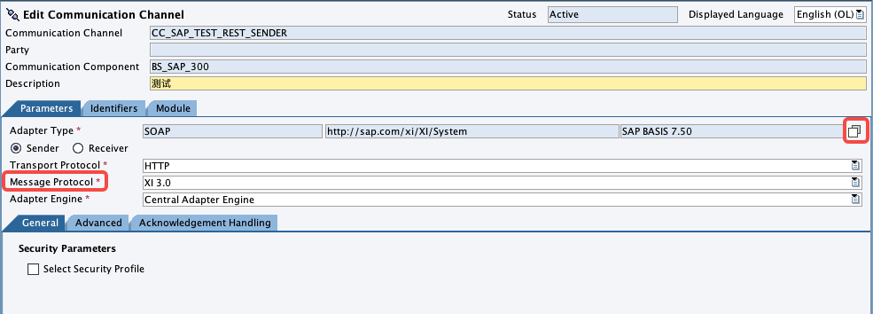 图片[23] - SAP PO 接口配置1：连通WebService-通过PO调用第三方接口 - MaxSSL