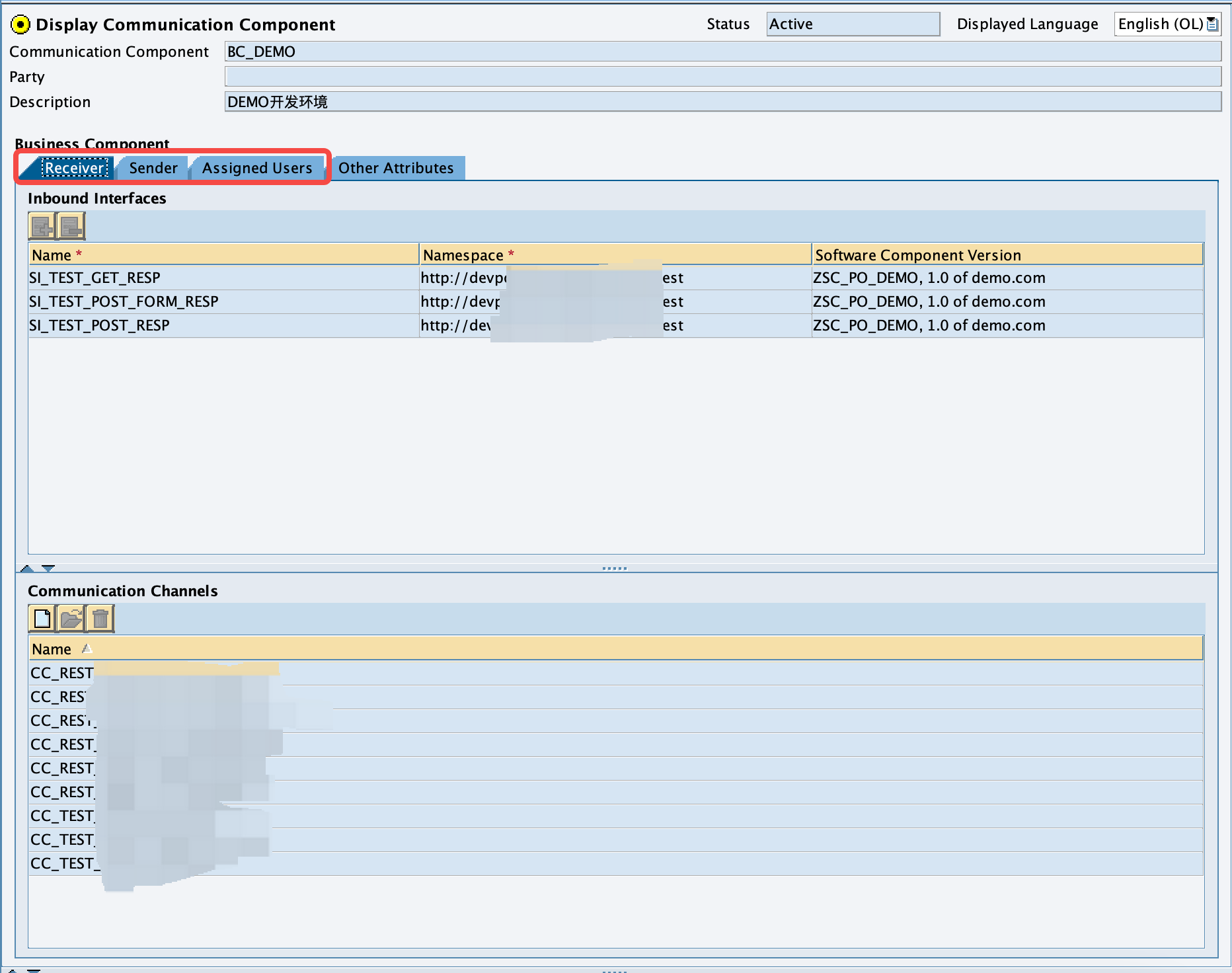 图片[25] - SAP PO 接口配置1：连通WebService-通过PO调用第三方接口 - MaxSSL