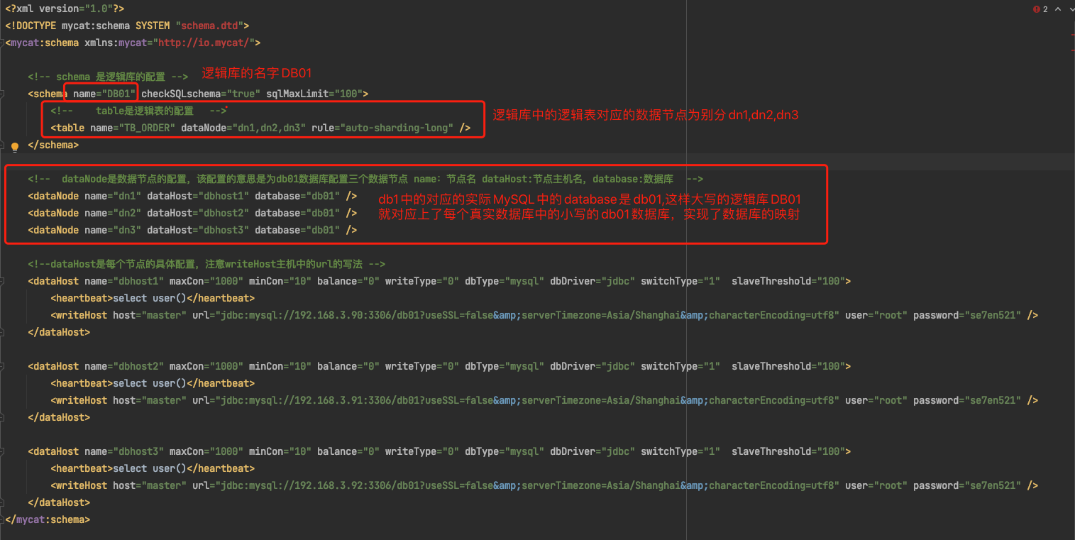 图片[5] - MySQL运维5-Mycat配置 - MaxSSL