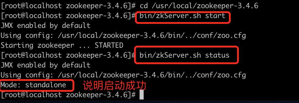 图片[6] - MySQL运维14-管理及监控工具Mycat-web的安装配置 - MaxSSL