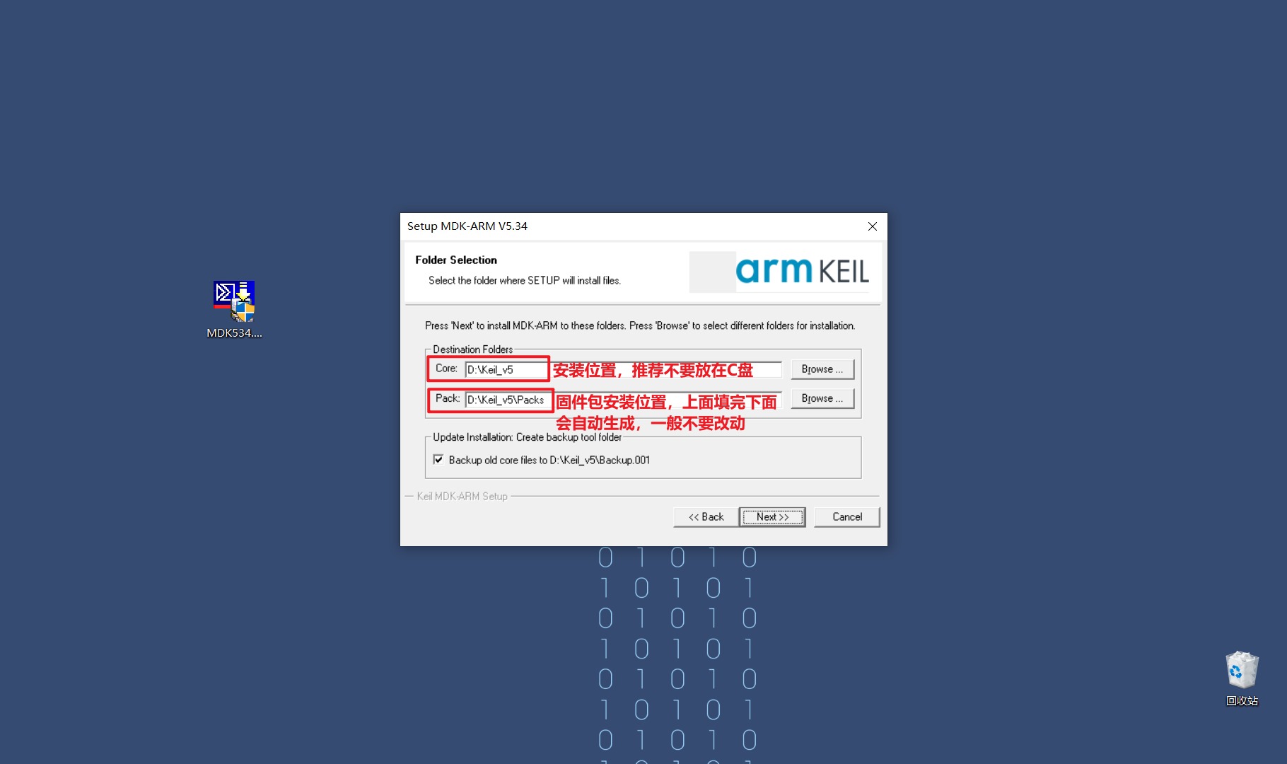 图片[10] - 零基础快速上手STM32开发（手把手保姆级教程） - MaxSSL