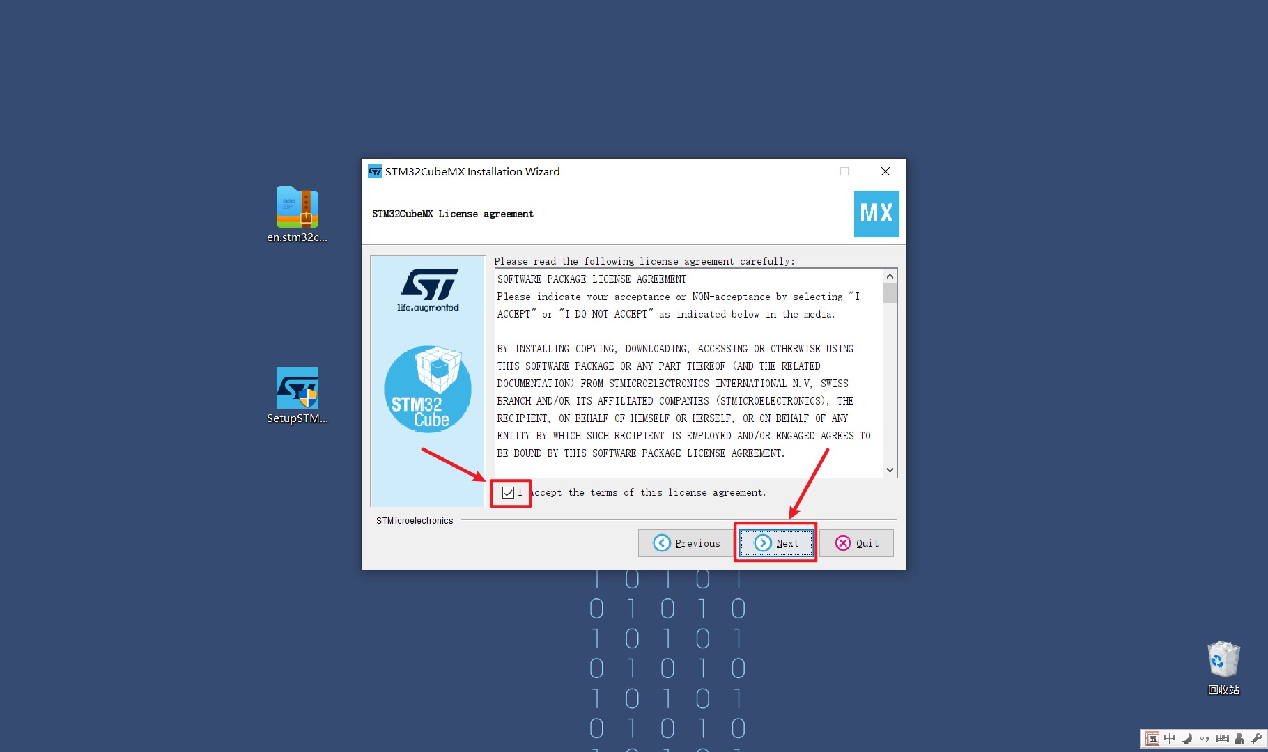 图片[25] - 零基础快速上手STM32开发（手把手保姆级教程） - MaxSSL