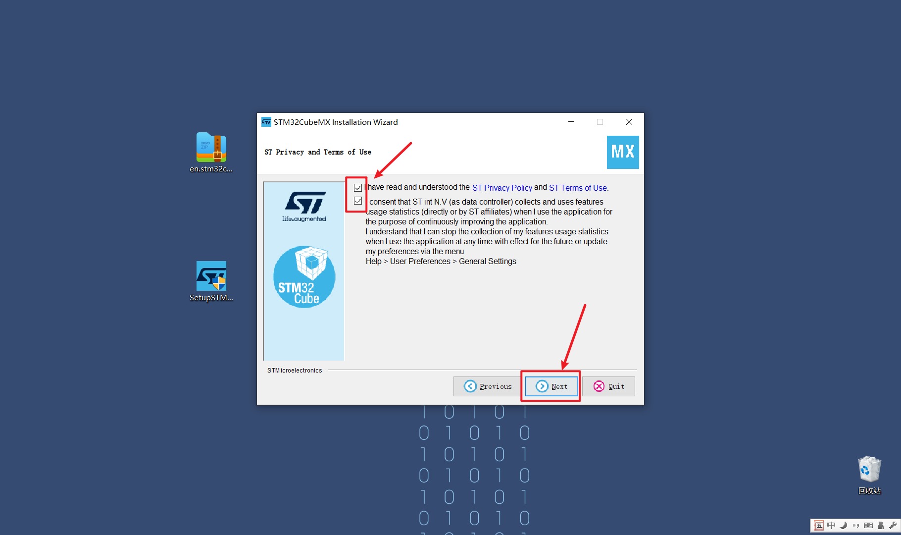 图片[26] - 零基础快速上手STM32开发（手把手保姆级教程） - MaxSSL