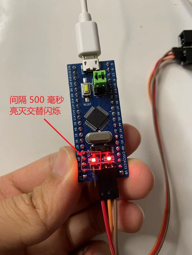 图片[49] - 零基础快速上手STM32开发（手把手保姆级教程） - MaxSSL