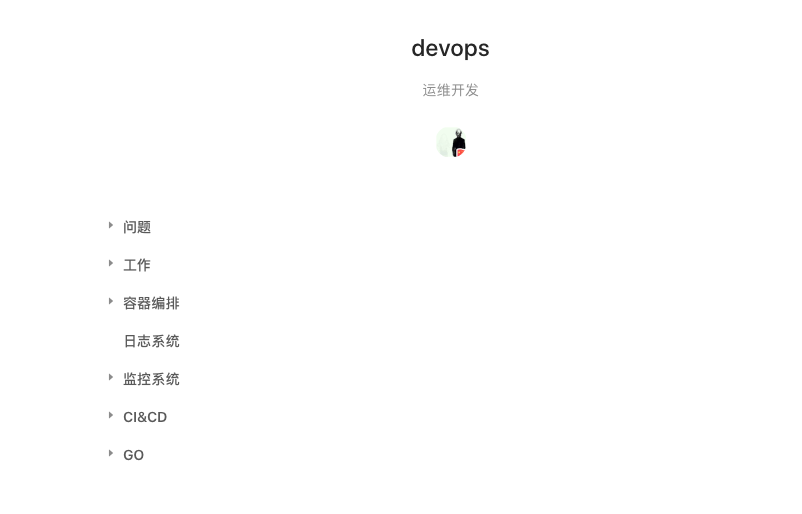 图片[6] - 一个全面、完整、稳定的 k8s 集群架构，值得借鉴！ - MaxSSL