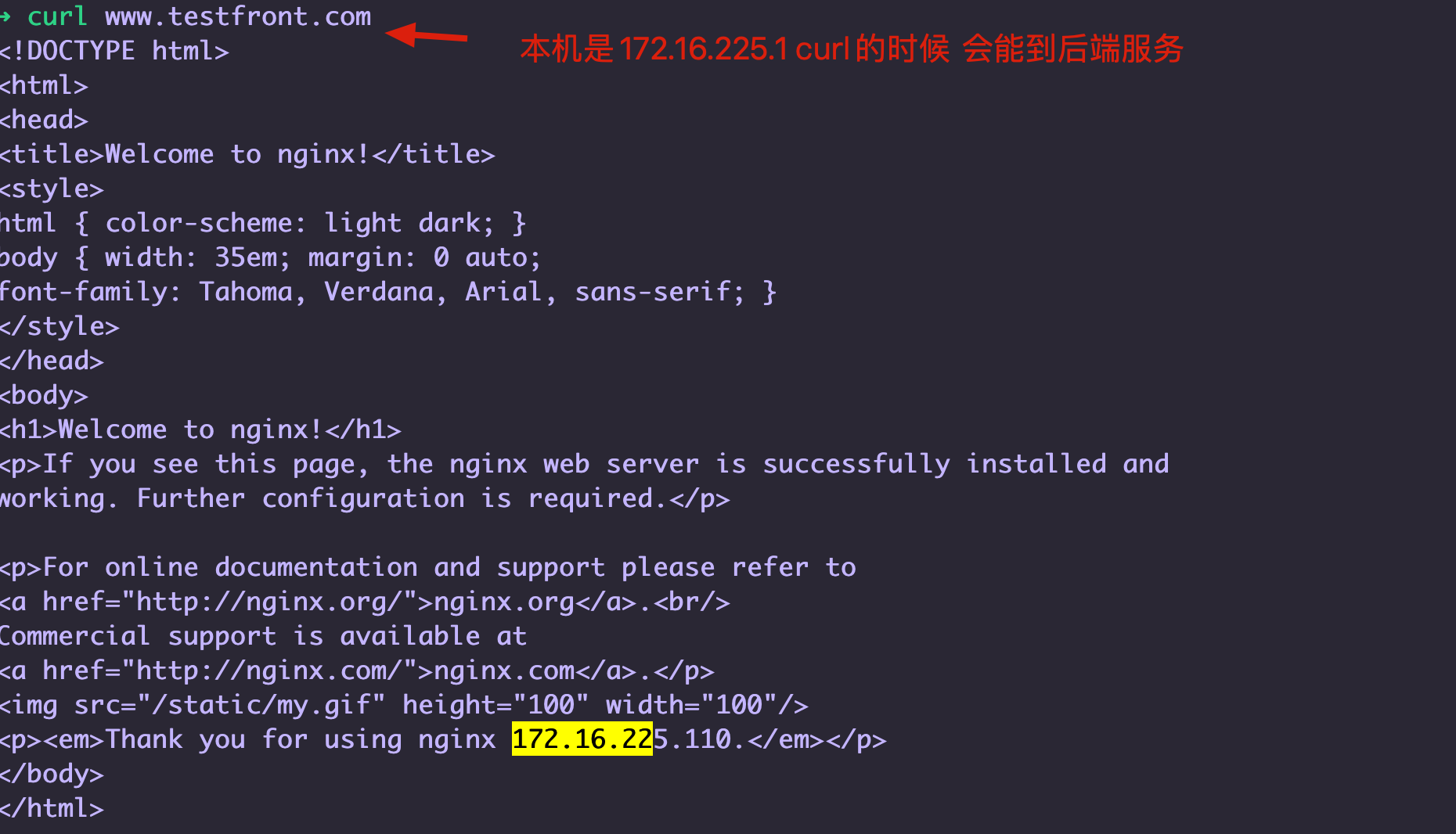 图片[4] - Nginx rewrite 详解 - MaxSSL