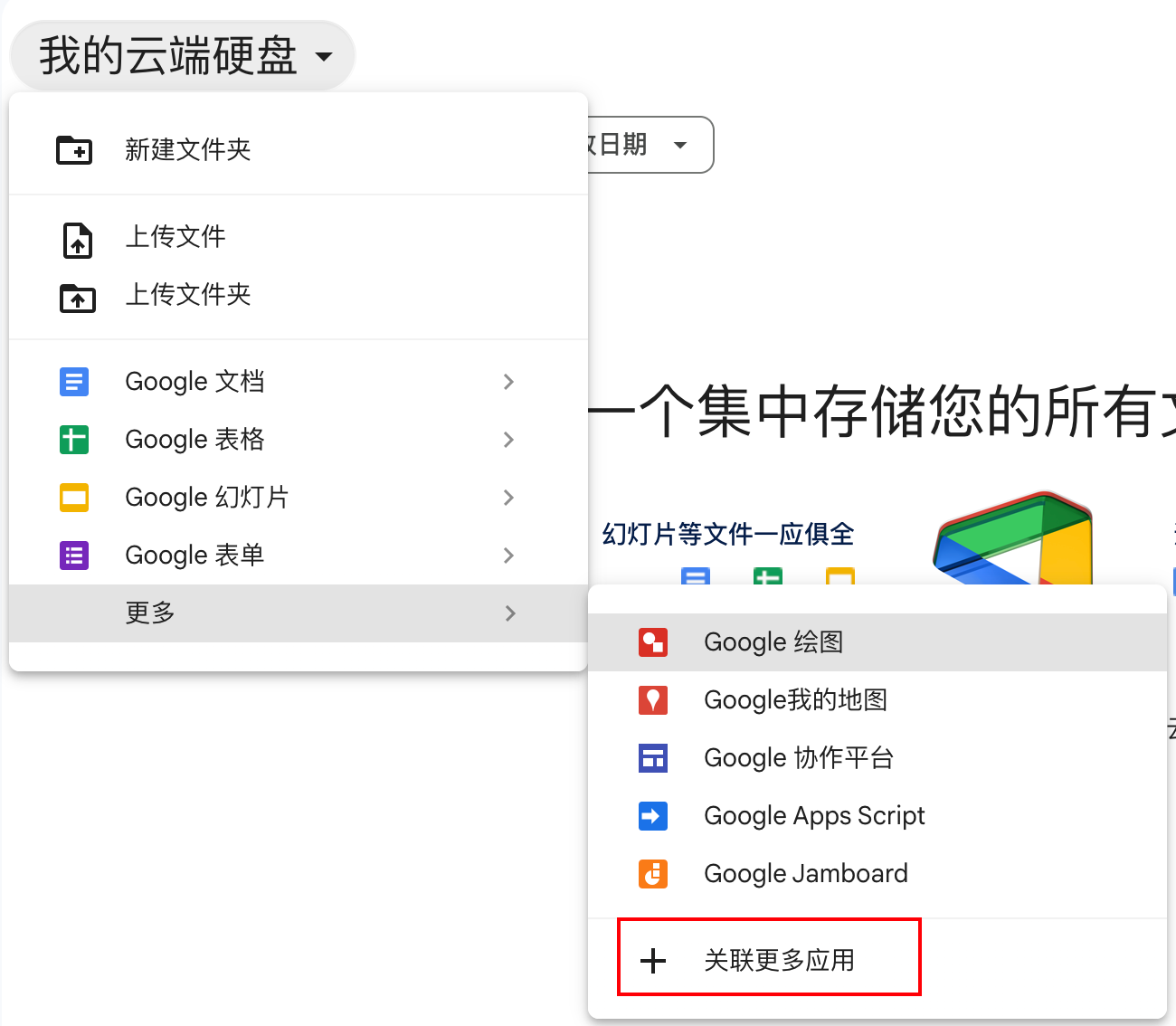 图片[5] - AutoGPT：有手就会的安装教程 - MaxSSL