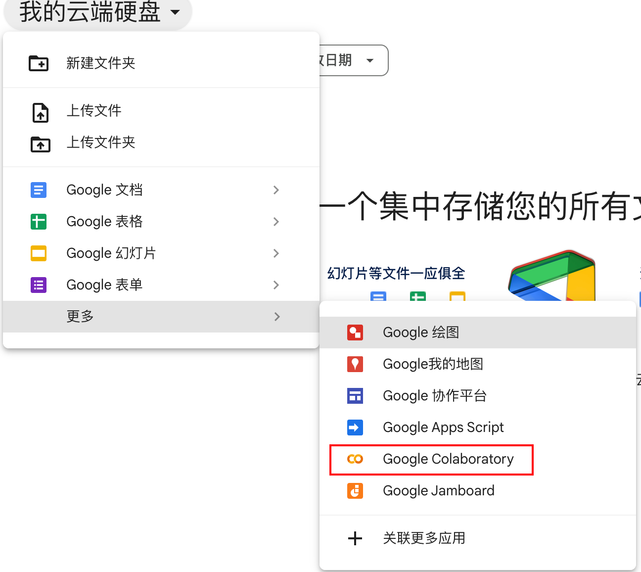 图片[8] - AutoGPT：有手就会的安装教程 - MaxSSL