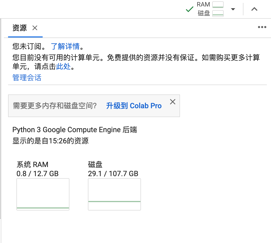 图片[10] - AutoGPT：有手就会的安装教程 - MaxSSL