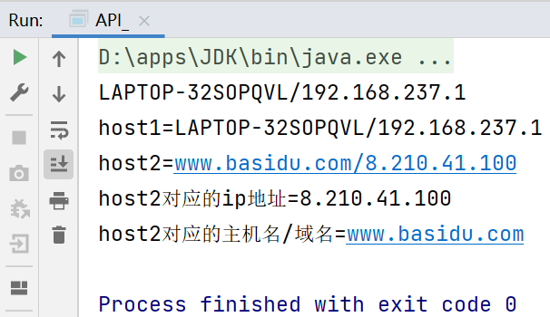 图片[8] - day39-网络编程01 - MaxSSL