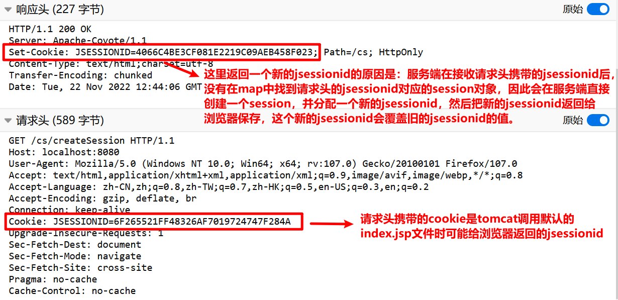 图片[9] - day21-web开发会话技术03 - MaxSSL