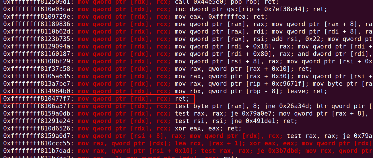 图片[4] - 通过篡改cred结构体实现提权利用 - MaxSSL