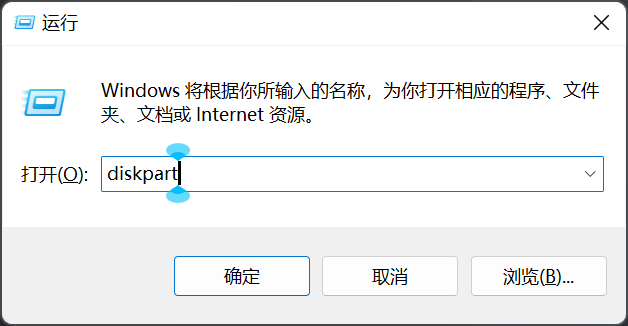 图片[3] - 在移动硬盘上安装Win11系统（不使用工具） - MaxSSL