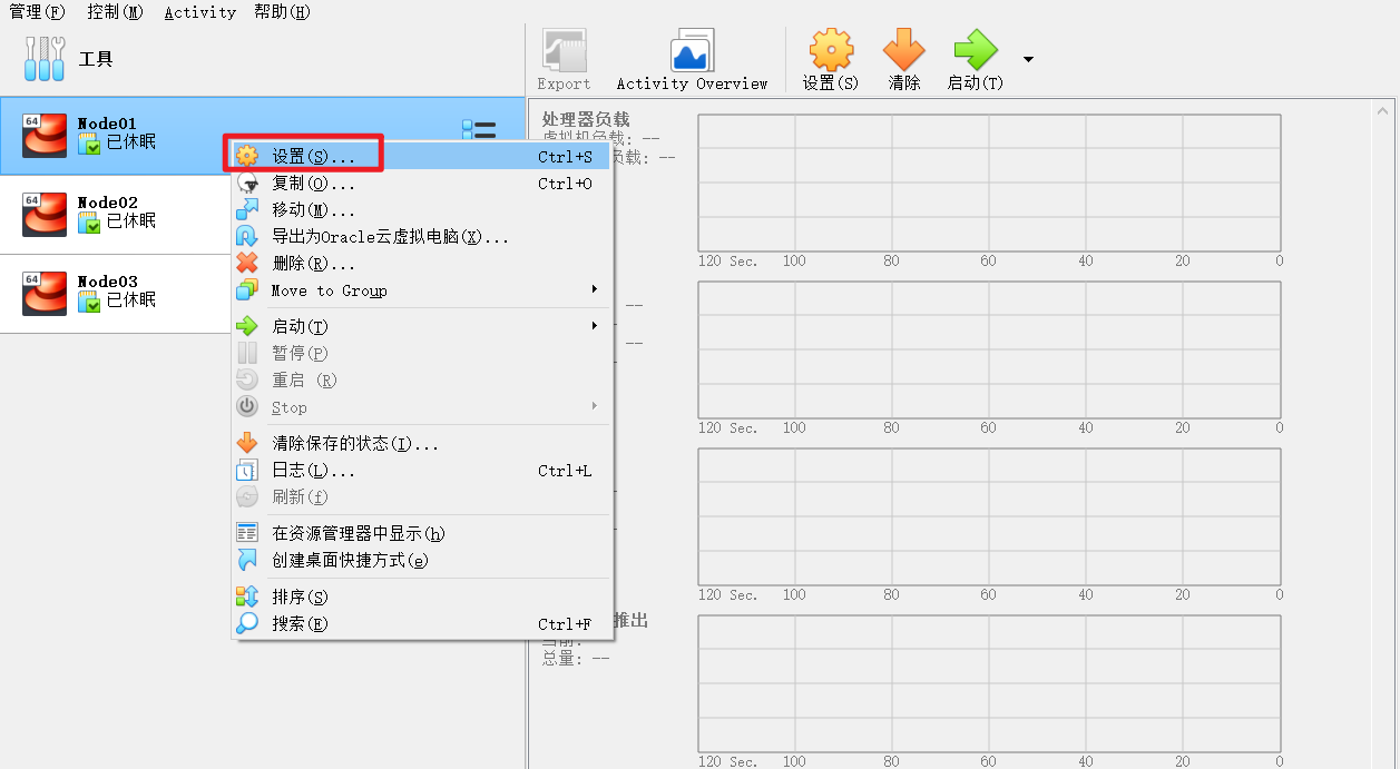 图片[9] - 超详细【入门精讲】数据仓库原理&实战 一步一步搭建数据仓库 内附相应实验代码和镜像数据和脚本 - MaxSSL