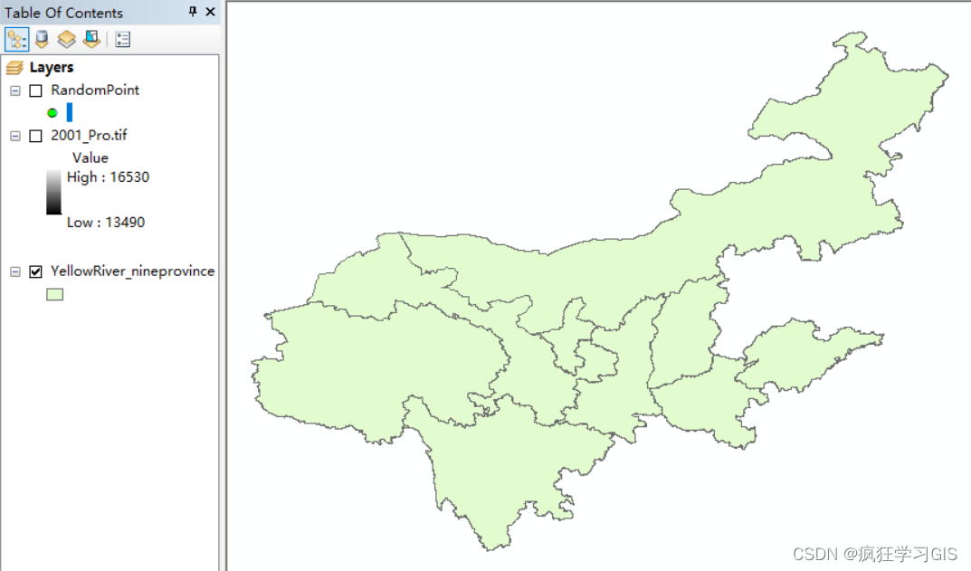 图片[6] - ArcGIS如何自动获得随机采样点？ - MaxSSL