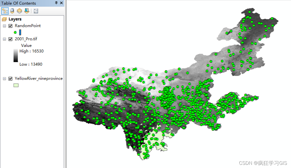 图片[5] - ArcGIS如何自动获得随机采样点？ - MaxSSL