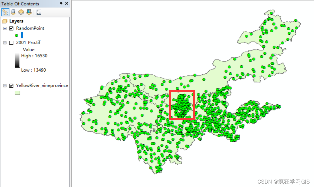 图片[7] - ArcGIS如何自动获得随机采样点？ - MaxSSL