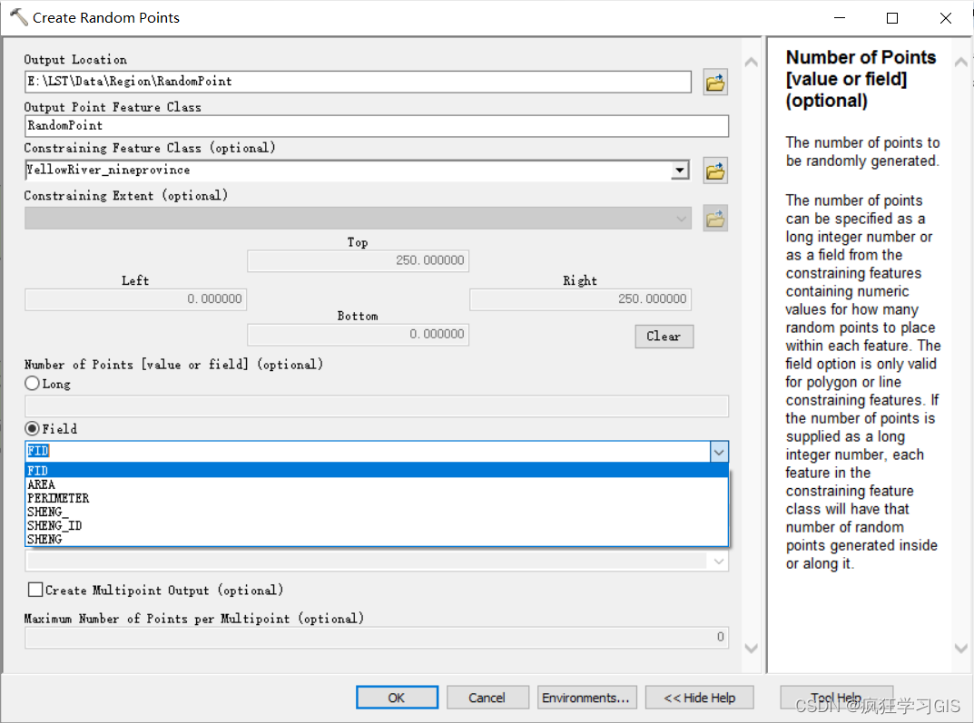 图片[8] - ArcGIS如何自动获得随机采样点？ - MaxSSL