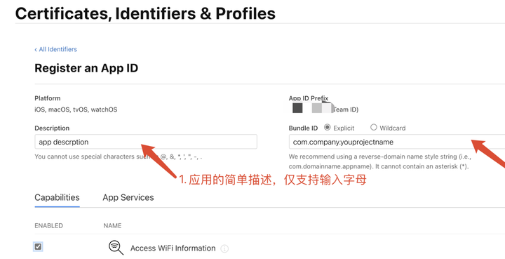 图片[6] - iOS上架流程 - MaxSSL