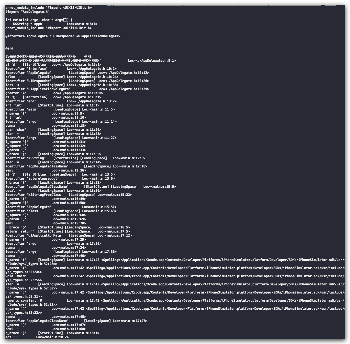 图片[9] - 作为移动开发你不能不了解的编译流程 - MaxSSL