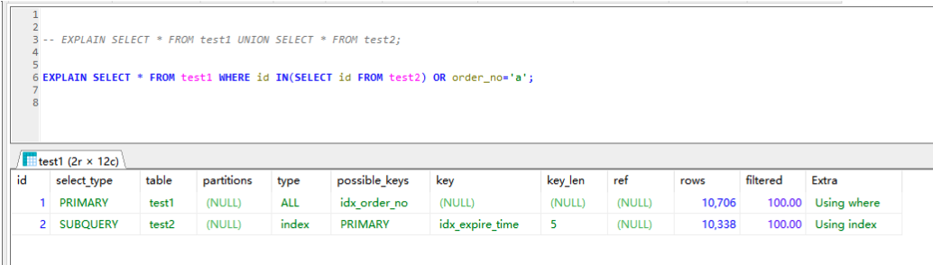 图片[12] - MYSQL EXPLAIN 执行计划 - MaxSSL